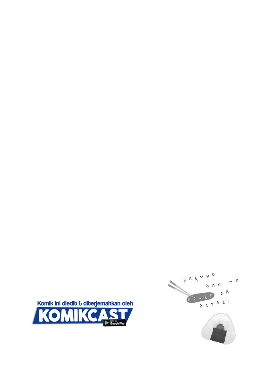 Yakumo-san wa Ezuke ga Shitai. Chapter 58 Gambar 3